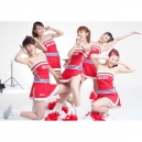 D&eacute;guisement pom-pom girl rouge