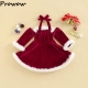 Costume robe noël filette