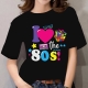Tee shirt noir années 80